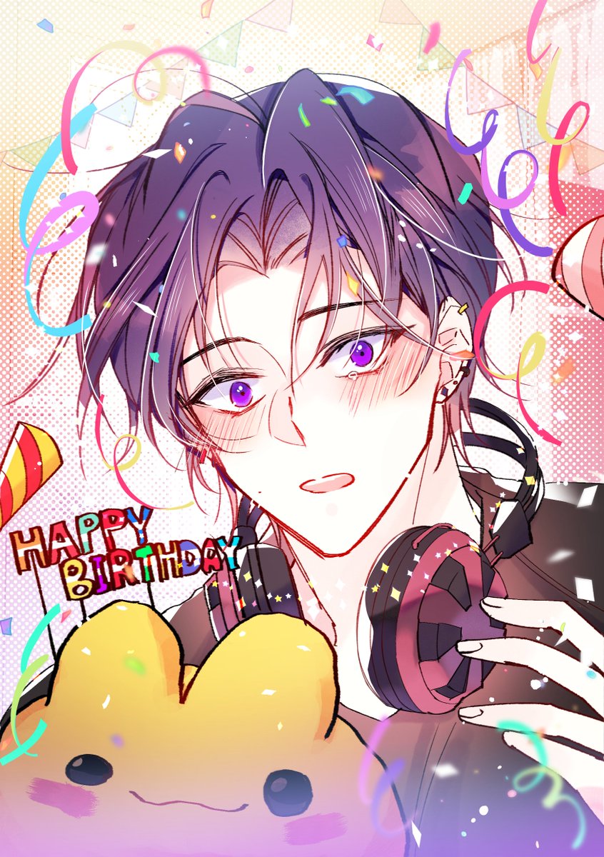 🎉💕래빈아 사랑해 생일축하해💕🎉

#래빈아_생일축하해
#반짝이는_비트위의_마에스트로_김래빈 
#러뷰어들의축하에감사드리고앞으로도최선의_더보기