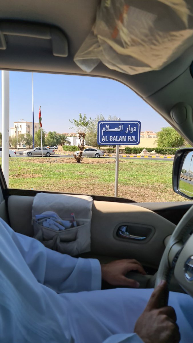 nuaimi93's tweet photo. و بعدين يعني و ليش هذا التشويه !!
ما بقى شي من الشجرة لو قصيتوها من الجذور احسن 
@mrmwr_alburaimi https://t.co/suthV7pdpB