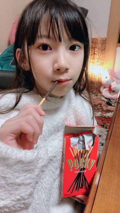 Twitterのコスプレ画像15