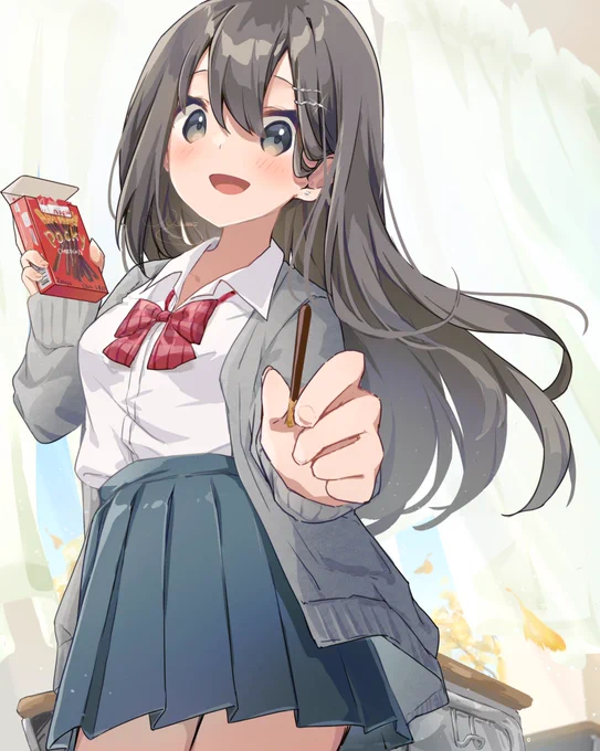 はい!1本あげる!
#ポッキーの日 
