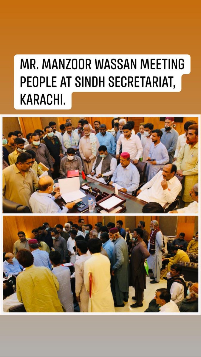 MWassan1's tweet photo. Karachi: Advisor to CM Sindh on Agriculture Mr. Manzoor Wassan held meeting in his office today at Sindh Secretariat. People came from different districts of Sindh, their issues were heard and assured that their problems would be resolved soon. 
11 November 2021. @BBhuttoZardari https://t.co/pxRWNkgON0
