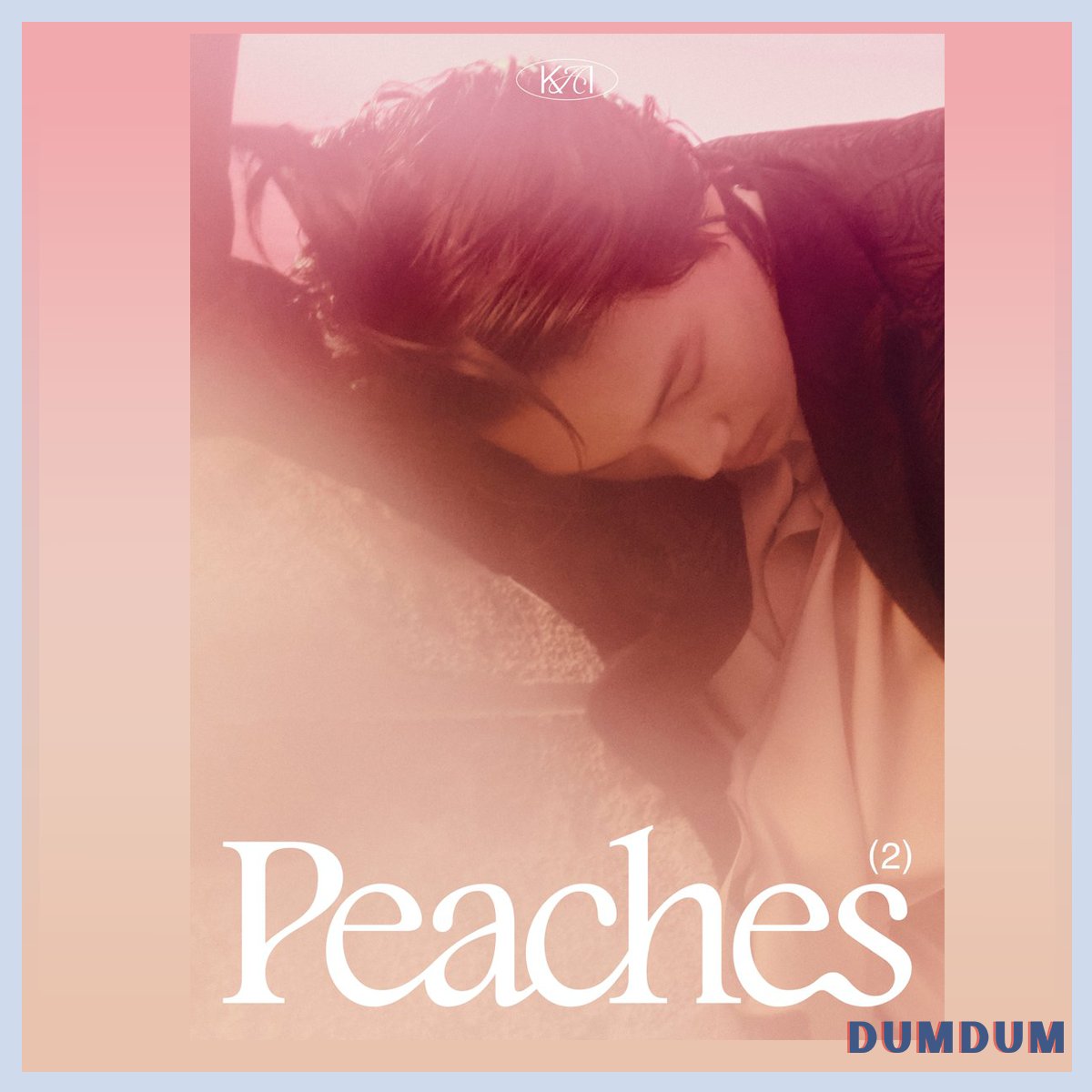 Shop DumDum (@ShopDumdum) / Posts / X