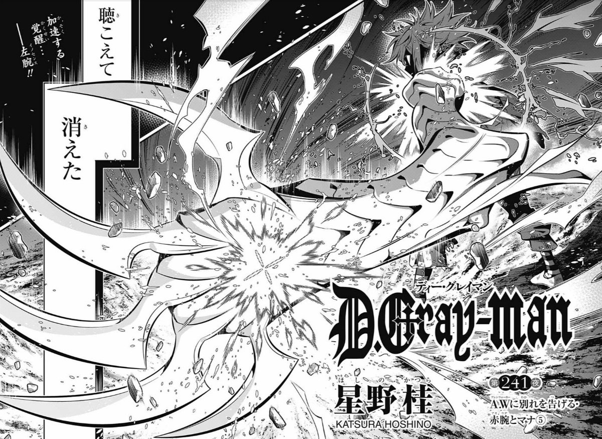 Dgrayman Twitter Search Twitter Dgrayman Twitter Search Twitter