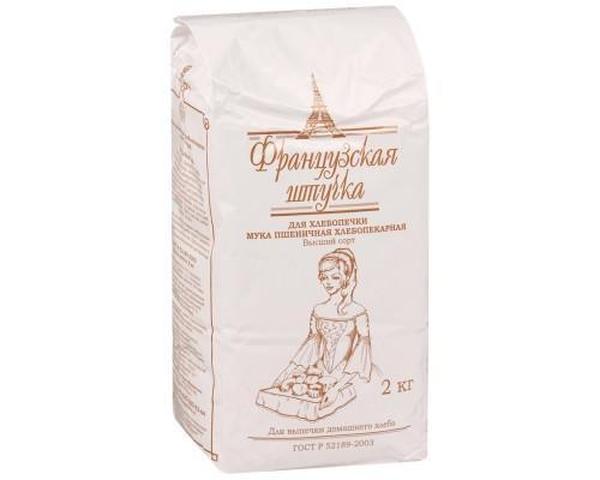 Хлебопечка. Лучшая мука для хлеба в хлебопечке. Лучшая мука для хлеба в хлебопечке. Лучшая мука для хлеба в хлебопечке. Кукурузный хлеб.