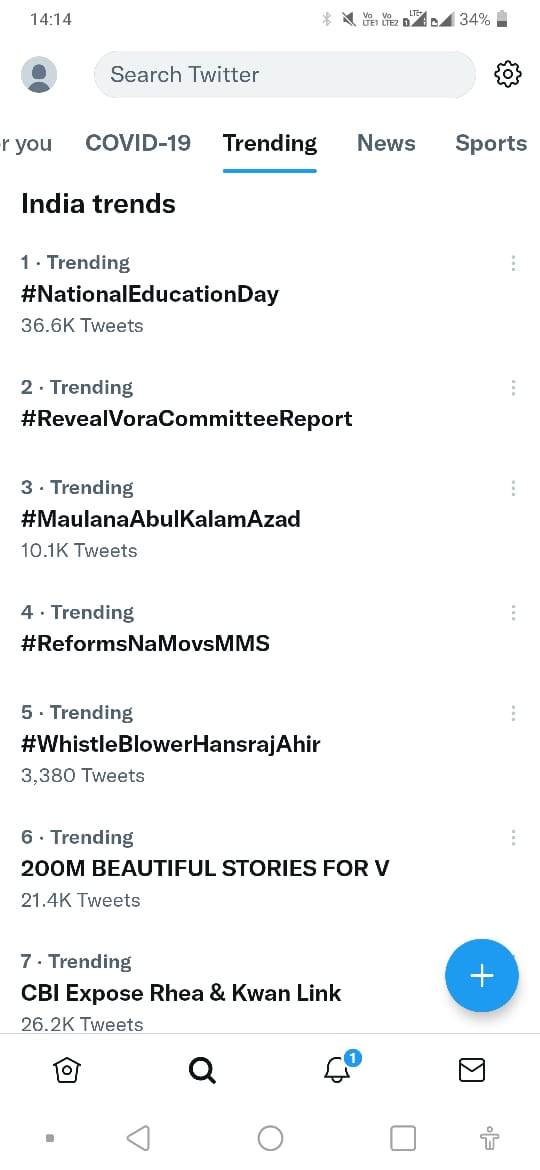 Priyascorner's tweet photo. #ReformsNaMovsMMS is trending. Hey @alamsrinivas - isnt this what yr book is abt ? https://t.co/raaU1RXgRN