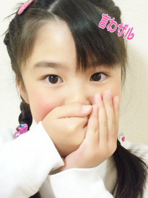 Twitterのコスプレ画像21