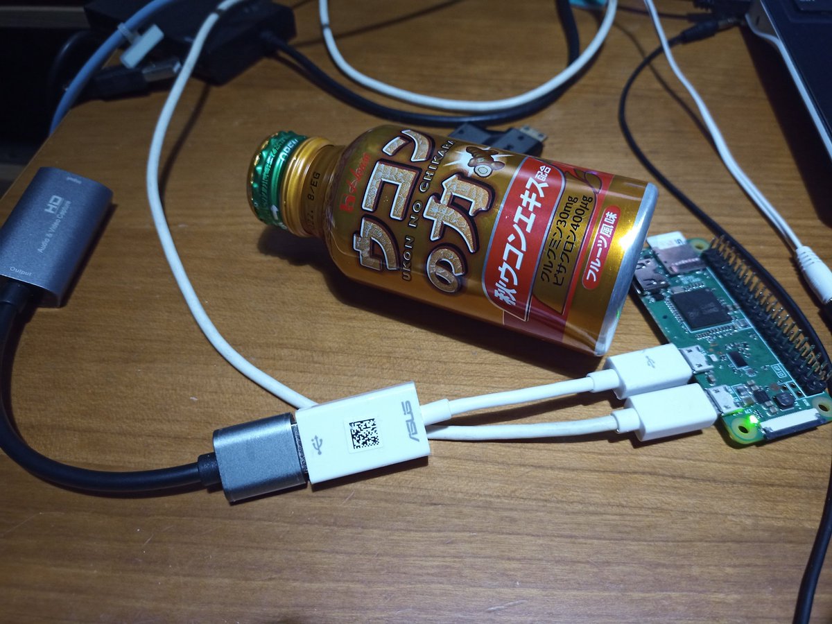 kamatoeic's tweet image. #ウコンの力 #raspberrypi #raspberrypizerow
