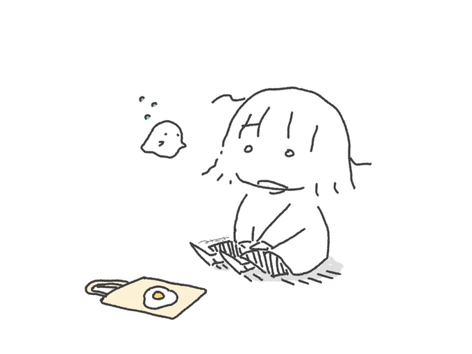 木曜日 