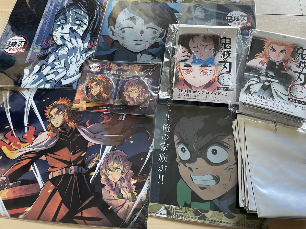 シークレット 杏 最新情報まとめ みんなの評価 レビューが見れる ナウティスモーション