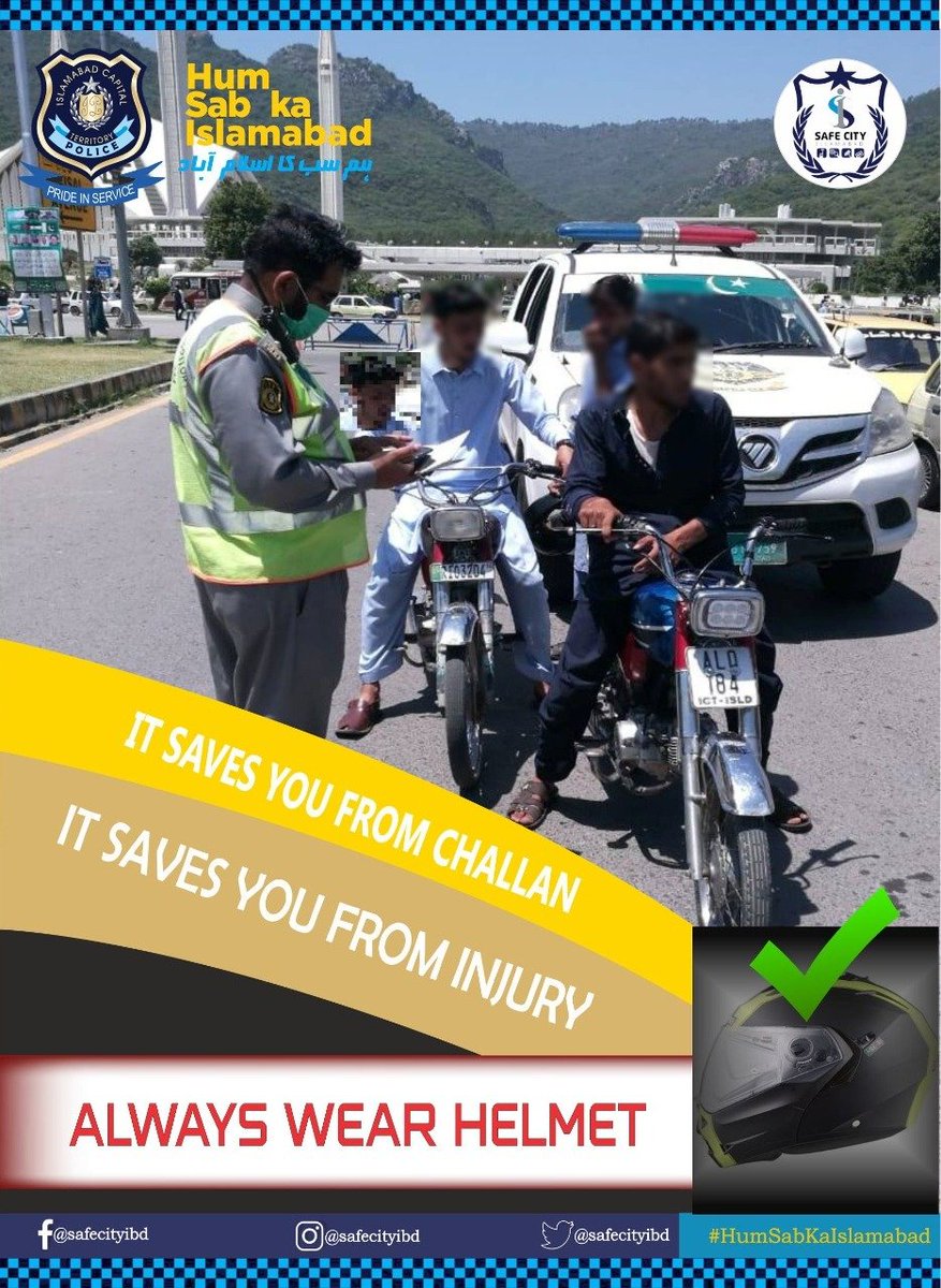 Safe City Islamabad Police tweet media