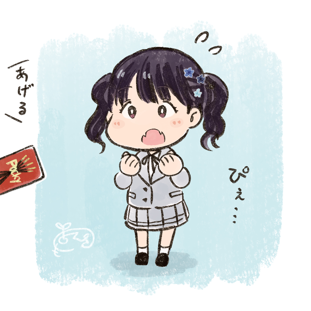 去年描いた小糸ちゃんとポッキーの絵だよ 