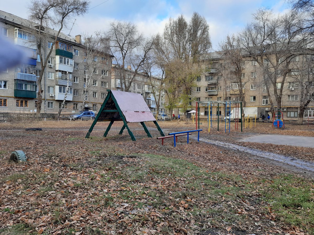Управляющая компания гармония