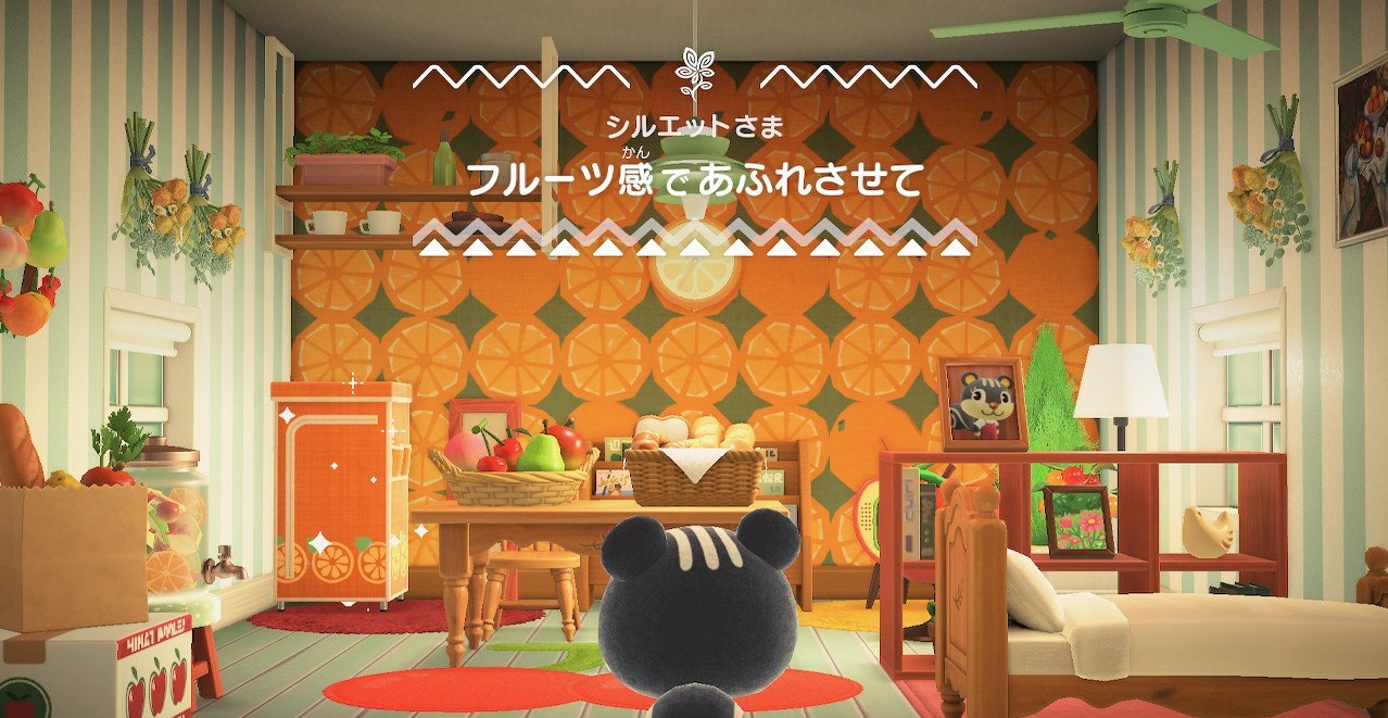 きゅあすのー 施工事例 シルエットさま 一年中フルーツが採れる山に別荘をご用意しました お友達にフルーツ料理を振る舞うのがなによりの楽しみなんだそうです お花見しながら美味しいフルーツケーキはいかがですか あつ森 あつまれどうぶつの 森