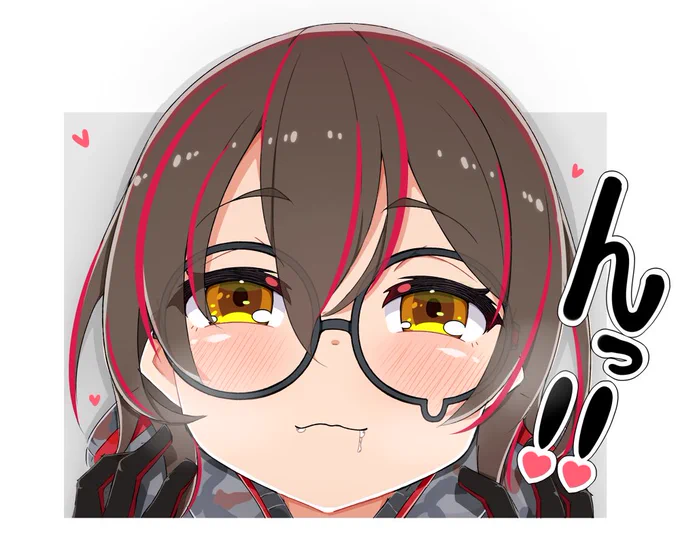 ちょっと修正したついでにモグモグさせたです❤ 