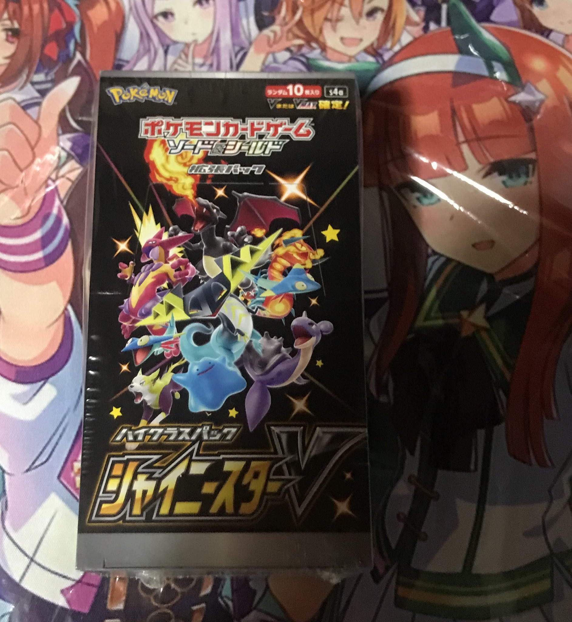 ポケモンカード25周年 Twitter Search Twitter