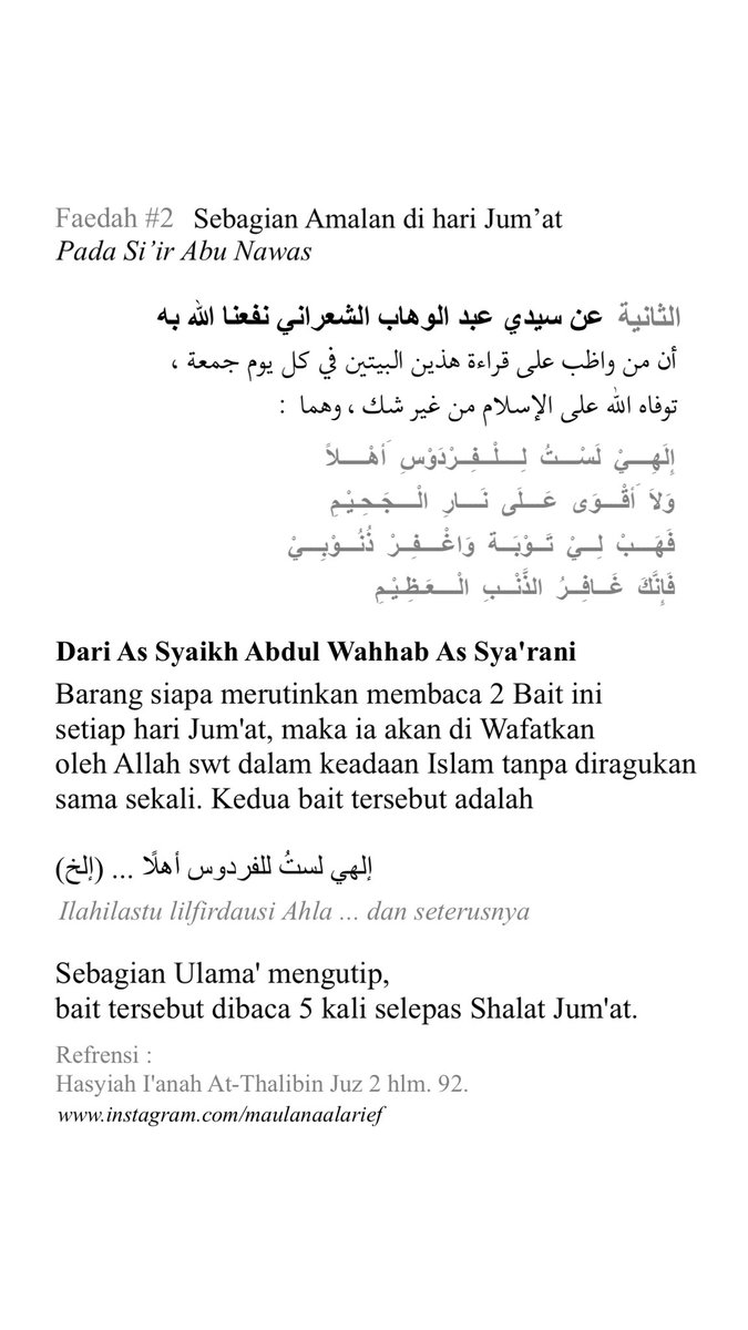 maulanaalarief's tweet photo. #FawaidStory

Dzikir ampuh plus pemangkas dosa untuk diamalkan besok hari Jum’at Mubarak 🙏🏻 https://t.co/vOd0sFoQbc