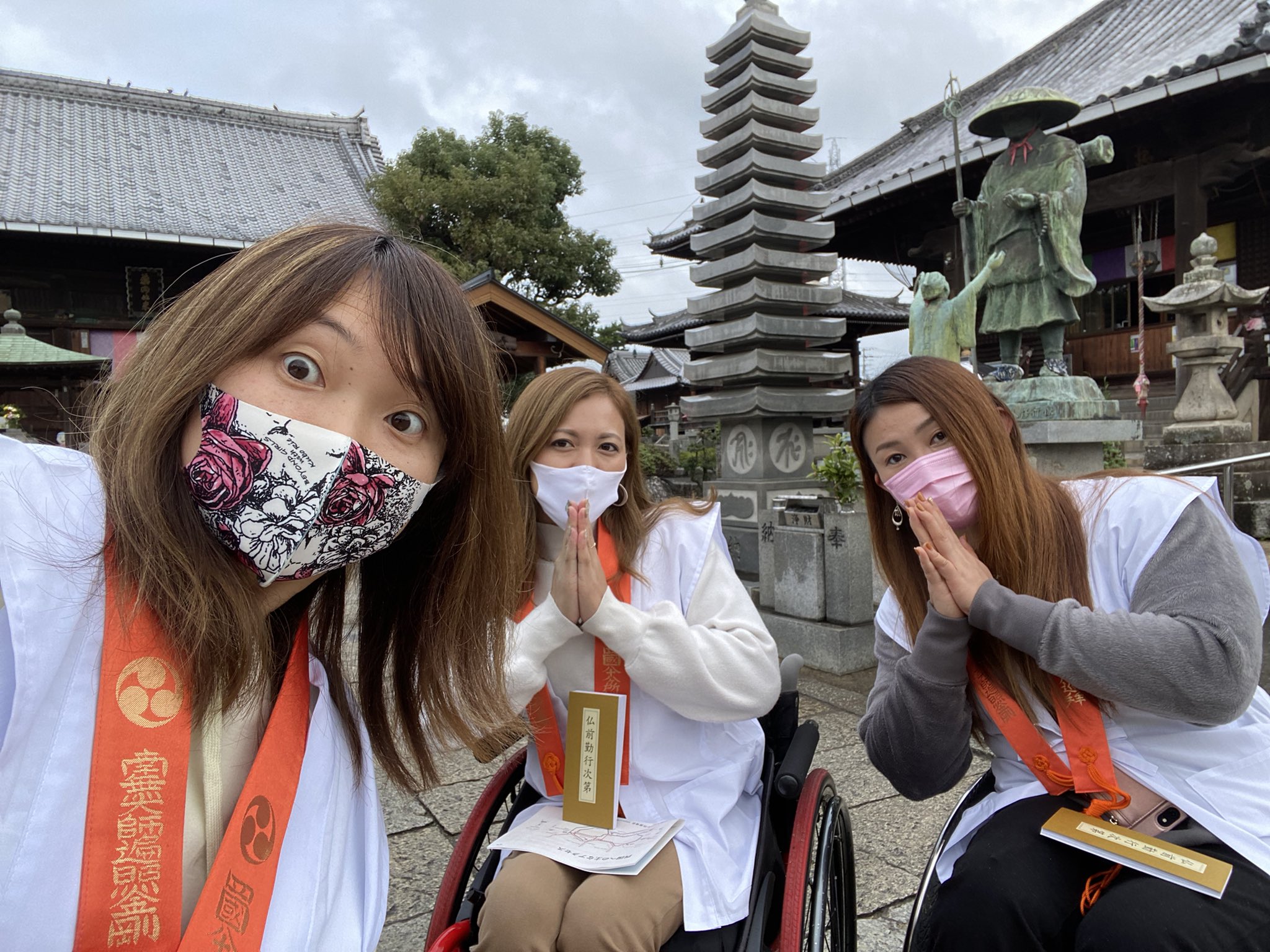 小澤綾子 四国お遍路ガールズ生配信 12日金曜日22時半から はじめて結集した車いす女子3人で四国旅 海に 山に お遍路に盛りだくさんだった旅 あんな事やこんな事も あった旅を振り返り 赤裸々トークを語っちゃいますのでお見逃しなく