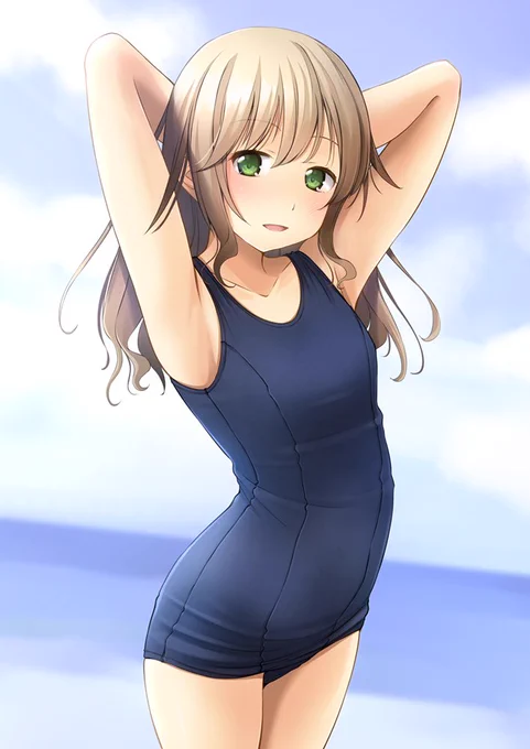 🏖️🌞 
