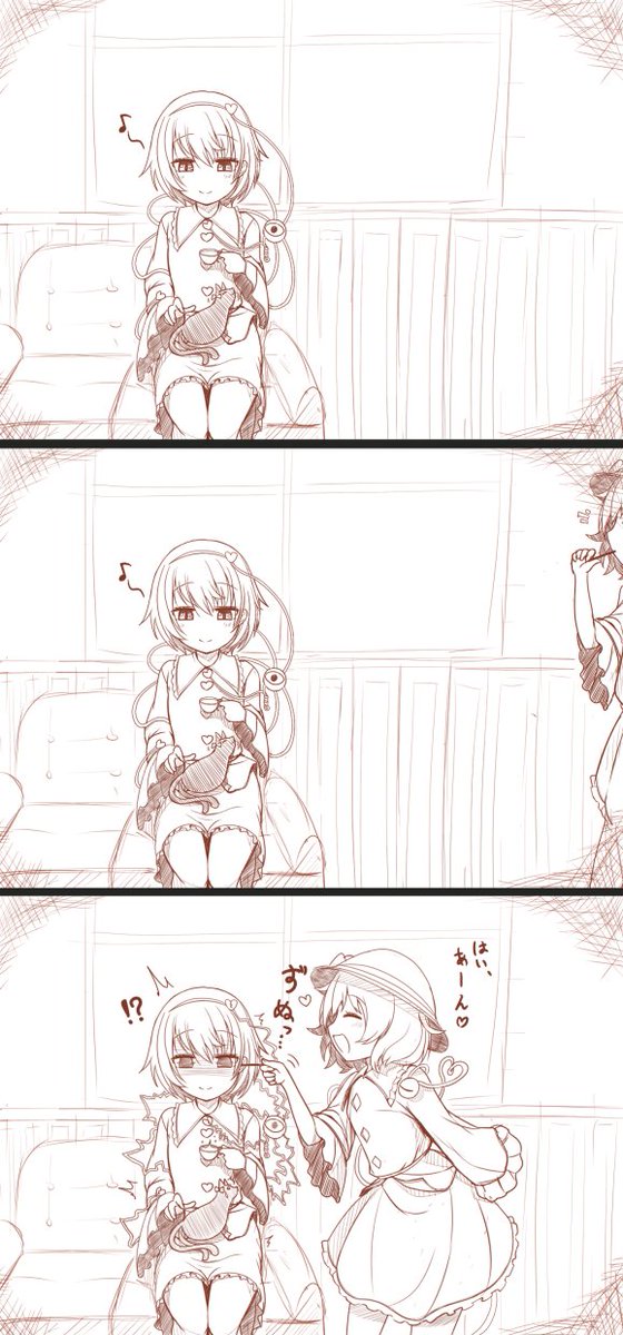 昨年のも置いておきます。 