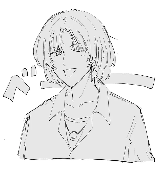 ムルrkgk 