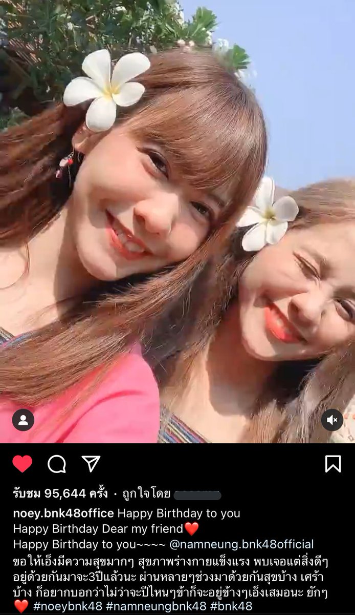 piinuuunnie's tweet photo. ปี 64 ; ยักและอยู่ข้างๆเสมอเลยนะ💞
ปี 63 ; รักอยู่แล้ว จะอยู่ข้างๆเสมอ 
ปี 62 ; ไม่ว่าจะปีไหนๆข้าจะอยู่ข้างๆเอ็งเสมอนะ ยักๆ❤️
ปี 61 ; อยากจะบอกว่ารักและเป็นห่วงเสมอ 
จะปีไหนๆ คำอวยพรของน้องเนย ไม่เคยไม่มีคำว่าอยู่ข้างๆเสมอเรย นัมเบอร์วัน คิวหนึ่งตลอดไปและนานเทอญ🥺🤏🏻

#น้ำหนึ่งเนย https://t.co/EWGPnK7QKH