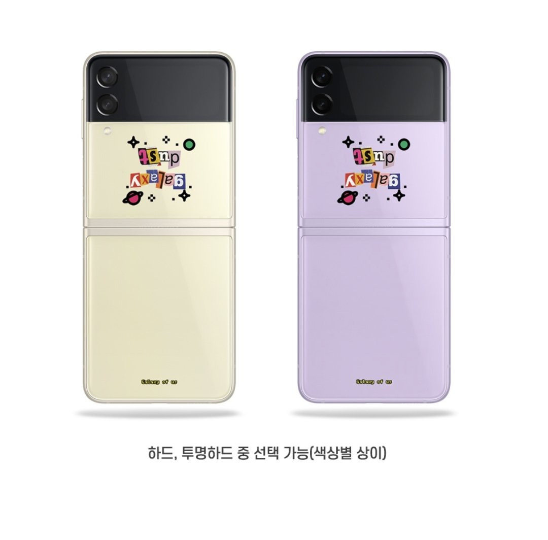 cloudOnSpring's tweet image. 이건 내꺼다♡