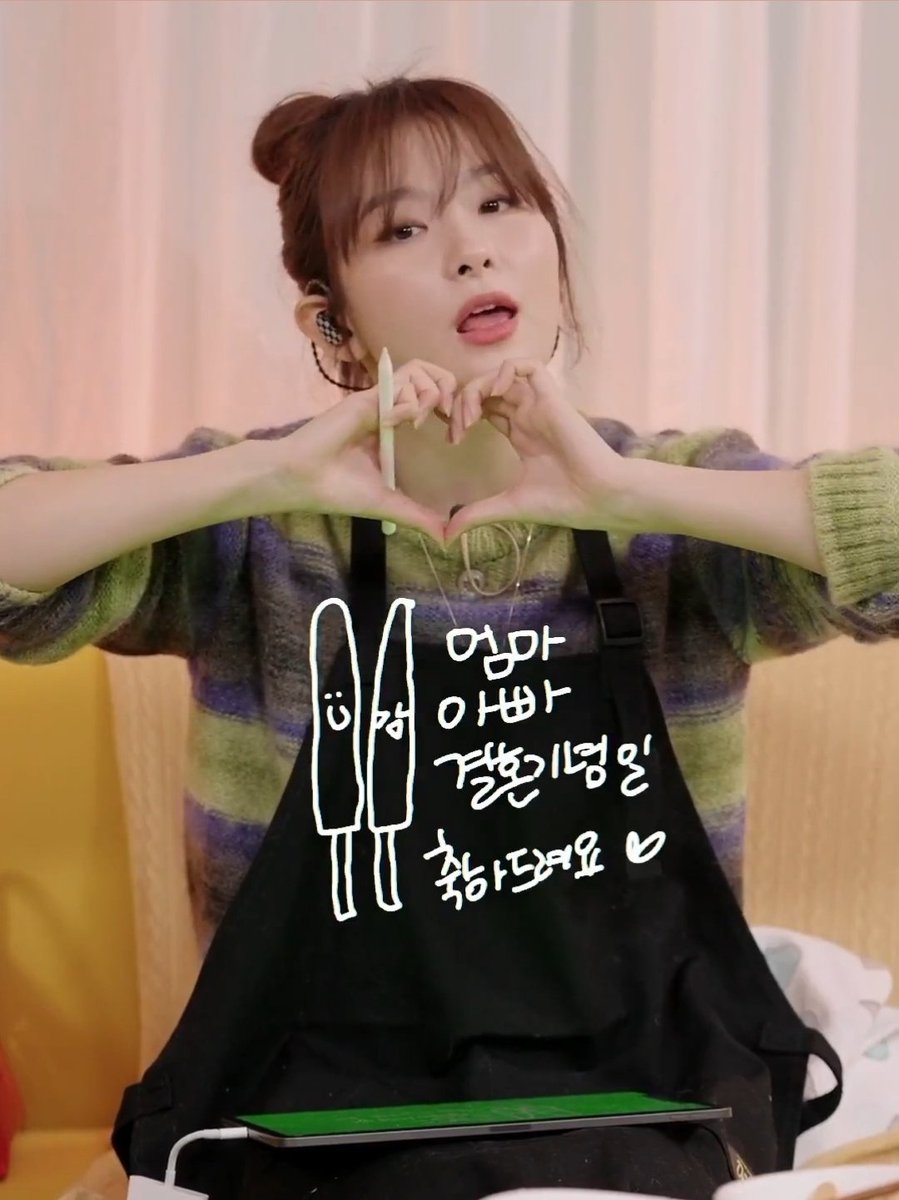 DC_SEULGI's tweet photo. 11월 11일 슬기집 플레이리스트🐻

세상에서 제일 가는 효녀 슬기 공주~~💛

#슬기 #SEULGI @RVsmtown https://t.co/KEUdDAFCCv