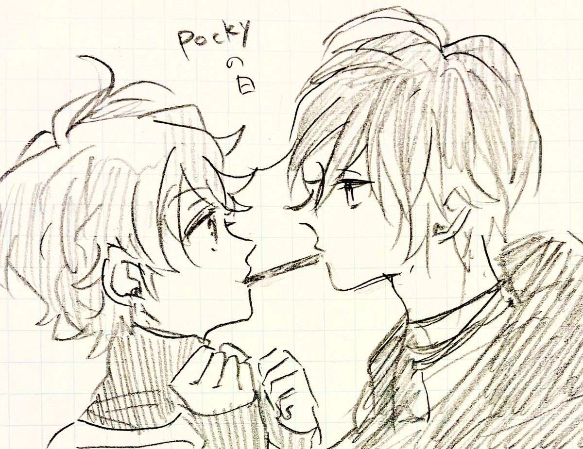 すべりこみ11/11の記念日たち落書き 