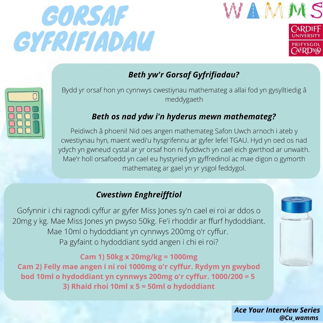 CU’s Widening Access to Medicine Mentoring Scheme tweet media