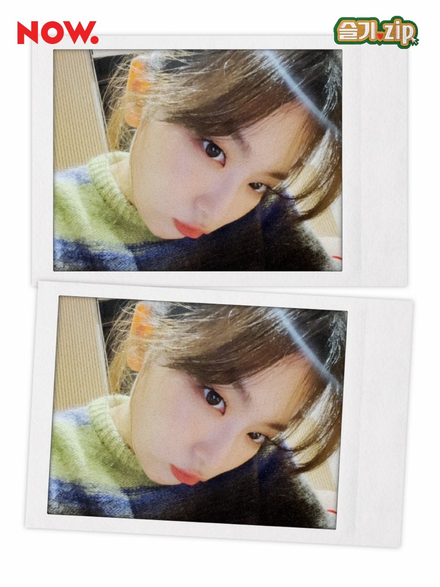 seulgi_zip's tweet photo. #슬기zip 쥔님표 빼빼로 못 먹어서 아쉬운 손님들 위해 쏘스윗 쥔님 셀카 선물 도착🎁 
나 빼빼로 안 먹어도 행복해...😍 
#슬기 가 바로 인간 사탕🍭 초코과자🍫 달달구리 그 자체니까😘

다음 주는 화요일 투슬✌🏻 드디어 이 만남 성사👏🏻 #트와이스 #정연 #지효 함께 해요💛 #NOW온에어 https://t.co/MZgARq2cjr