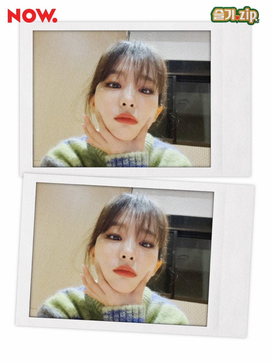 seulgi_zip's tweet photo. #슬기zip 쥔님표 빼빼로 못 먹어서 아쉬운 손님들 위해 쏘스윗 쥔님 셀카 선물 도착🎁 
나 빼빼로 안 먹어도 행복해...😍 
#슬기 가 바로 인간 사탕🍭 초코과자🍫 달달구리 그 자체니까😘

다음 주는 화요일 투슬✌🏻 드디어 이 만남 성사👏🏻 #트와이스 #정연 #지효 함께 해요💛 #NOW온에어 https://t.co/MZgARq2cjr