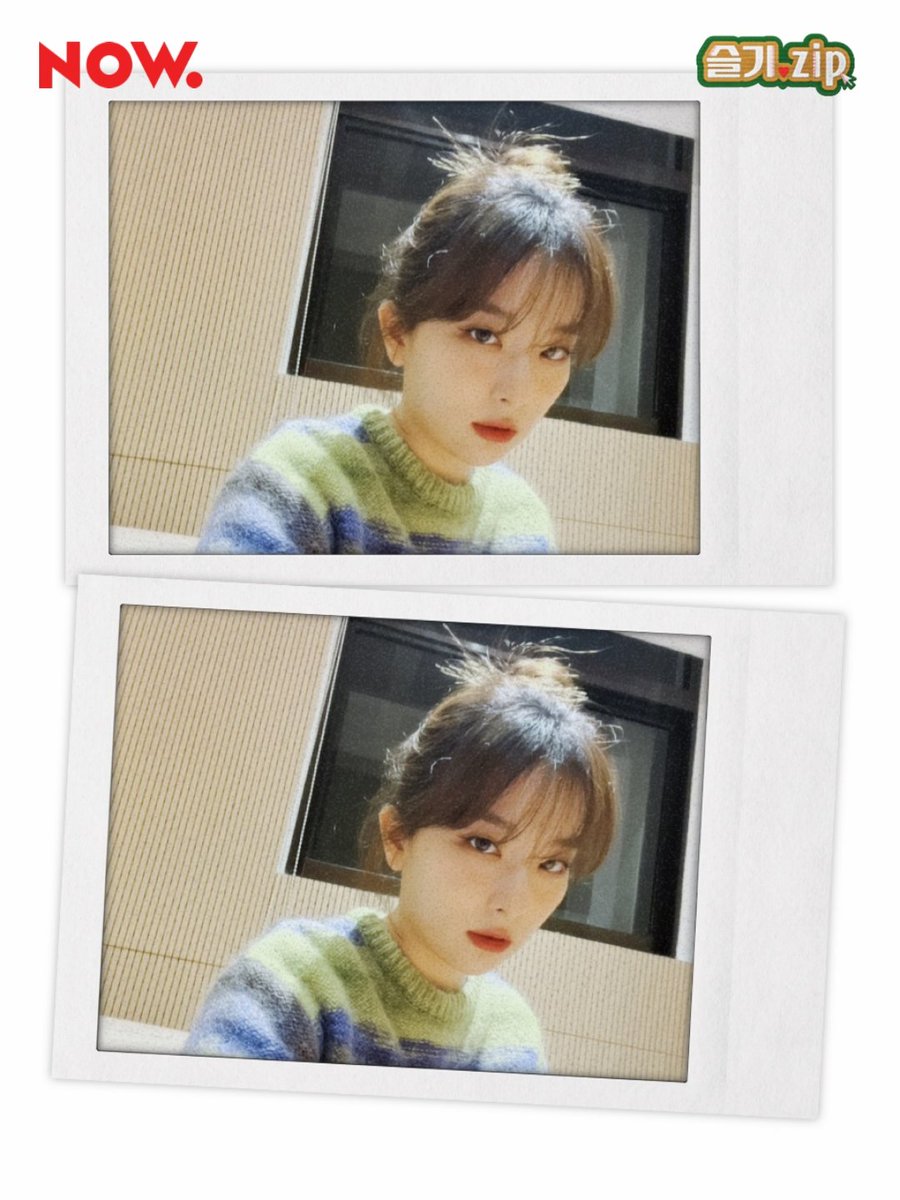 seulgi_zip's tweet photo. #슬기zip 쥔님표 빼빼로 못 먹어서 아쉬운 손님들 위해 쏘스윗 쥔님 셀카 선물 도착🎁 
나 빼빼로 안 먹어도 행복해...😍 
#슬기 가 바로 인간 사탕🍭 초코과자🍫 달달구리 그 자체니까😘

다음 주는 화요일 투슬✌🏻 드디어 이 만남 성사👏🏻 #트와이스 #정연 #지효 함께 해요💛 #NOW온에어 https://t.co/MZgARq2cjr