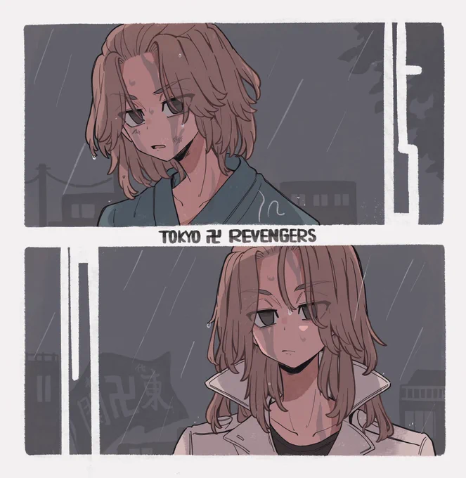 濡マ～! 