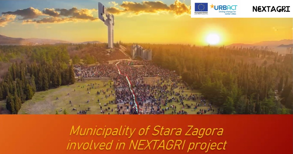 The transfer of knowledge📊is fundamental to share practices and approaches to innovate food systems🌱.This is the main goal of the <a href="/URBACT/">URBACT</a> #NextAgri project promoted by the City of Milan, <a href="/almere/">almere</a>, Stara Zagora and Vila Nova de Gaia.
Discover more➡️ urbact.eu/nextagri