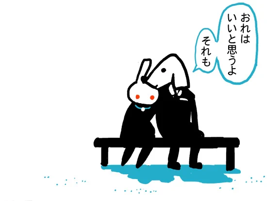 お悔み(5)
#過去作 
#漫画 