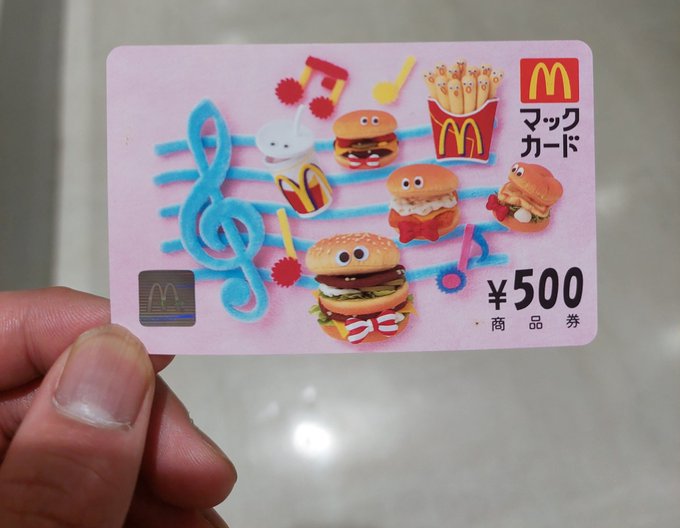 ポケモンgoンヒィーの日記のtwitterイラスト検索結果