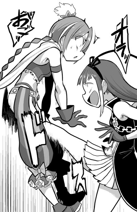 skeb納品しまんた(非表示なので一部だけ) 