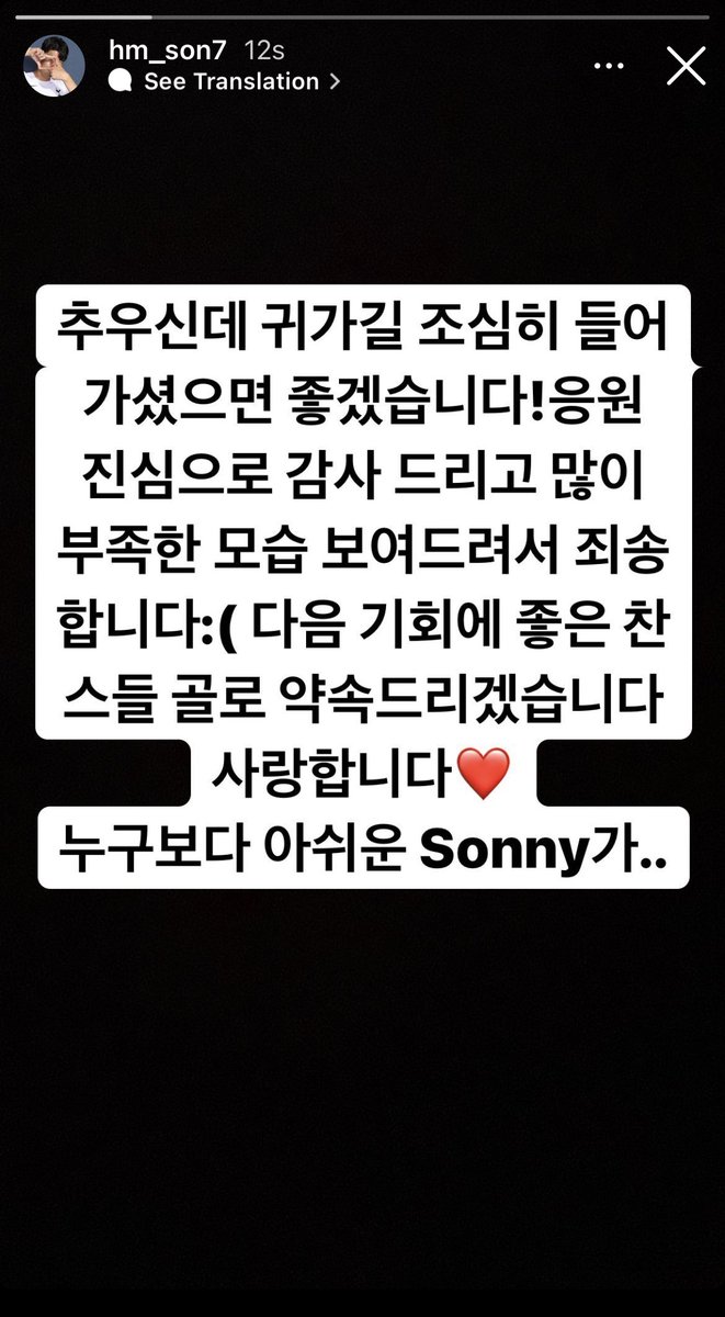 sonlove0708's tweet photo. 귀염둥이♡₍₍ ◝(・ω・)◟ ⁾⁾♡ https://t.co/loObMHZZN1