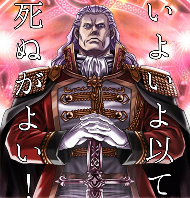 やれやれのtwitterイラスト検索結果