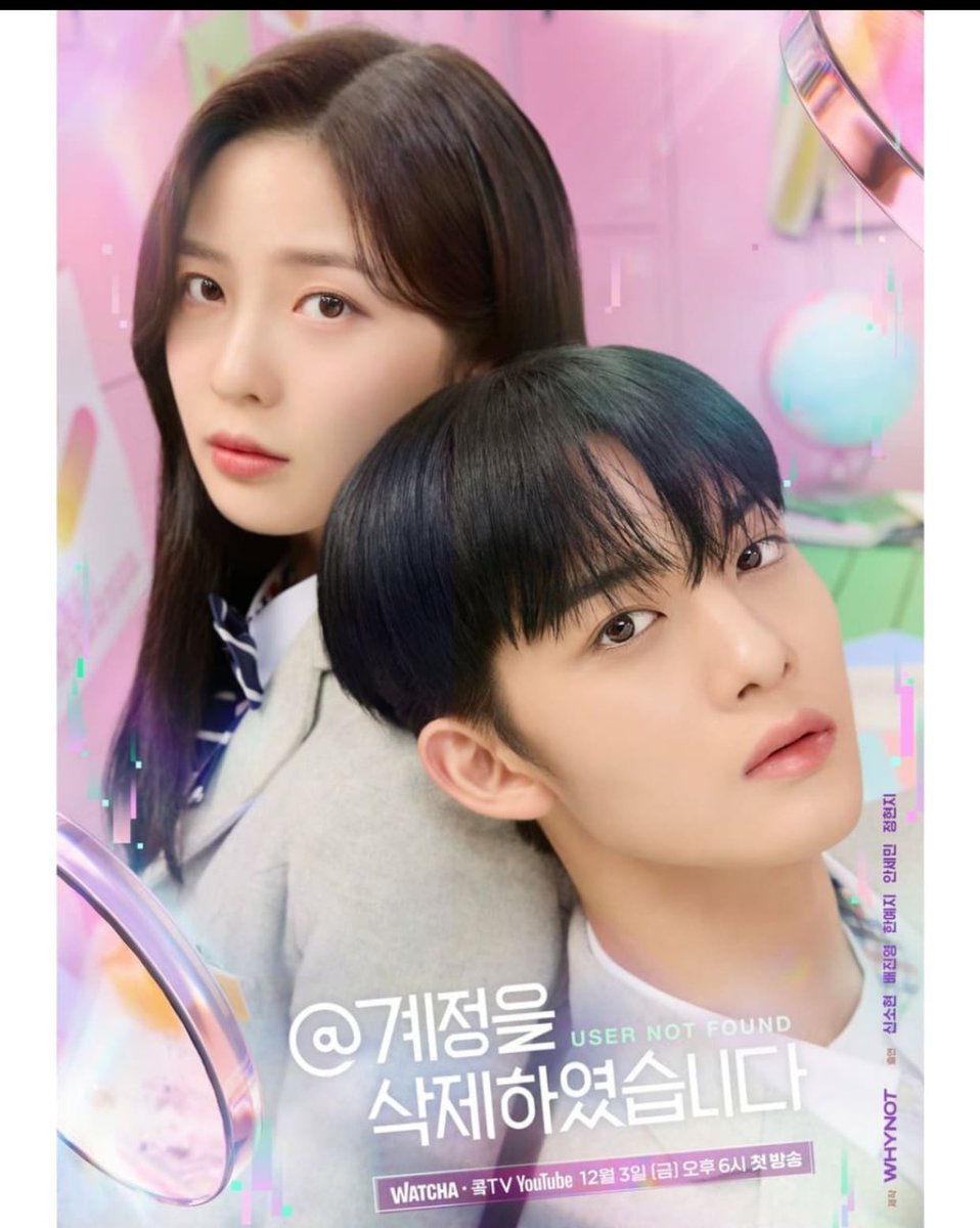 beanjins's tweet photo. JINYOUNGGGGGG ARRGGG😭😭😭😭😭 https://t.co/rkinQqXKcR