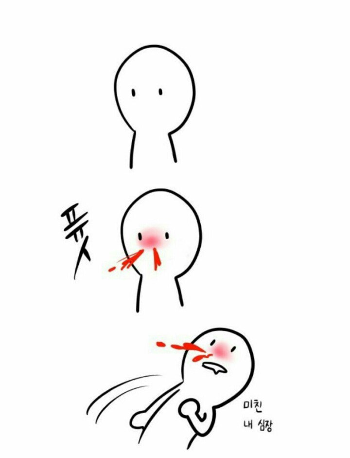 _sseorina's tweet photo. BAYI SIAPA INI?!  TOLONGGGGGG HATIKU. https://t.co/mt140NiacK
