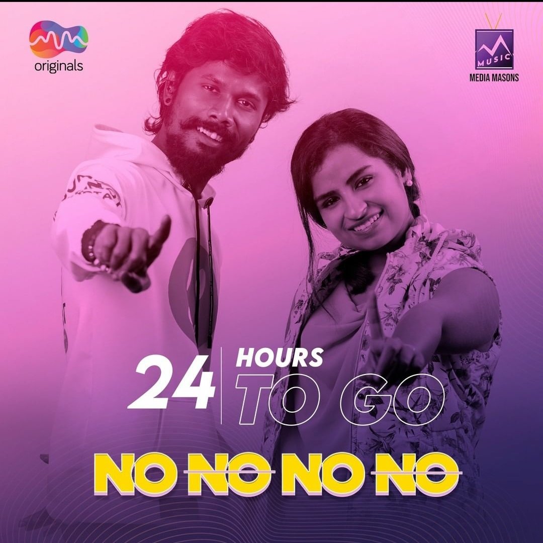 Tomorrow evening 7pm #NONONONO only on @mediamasonsmusic youtube channel ❤️

#supersinger #supersinger8 #vijaytv #KJ #KacheriMovement #EndrumSollisai #iyenar #sivaangi #karthickdevaraj