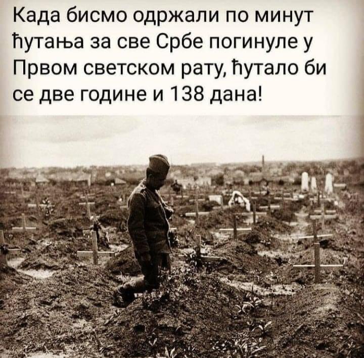 prezir77's tweet photo. Само се замислити над овом чињеницом…све је могло и морало да буде другачије са оволиком жртвом… https://t.co/m9dc9WZ5gh