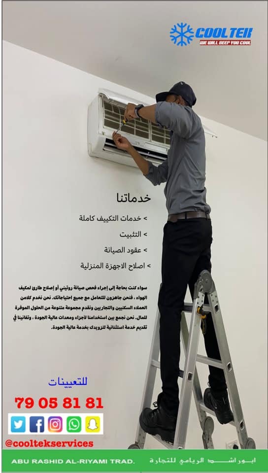 shasservices's tweet photo. https://t.co/RC5vfGRUJM https://t.co/aTZbS8WcR9