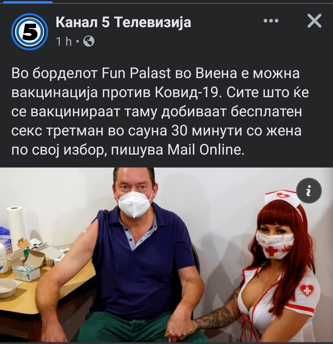 Десперадо tweet media