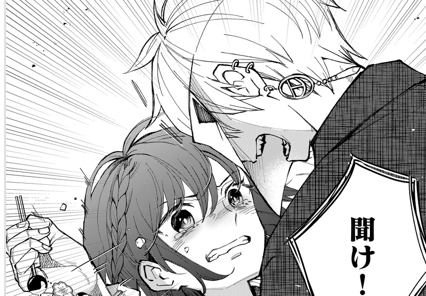 本日の24時に
#GANMA! にて #みにくい遊郭の子 の最新話が配信されます。
プレミアム→第14話(画像) 一般→第13話
プレミアムの第14話は、
エソラが相模に身請けの真偽を確かめようとして・・・
https://t.co/rPI5FfKxfP