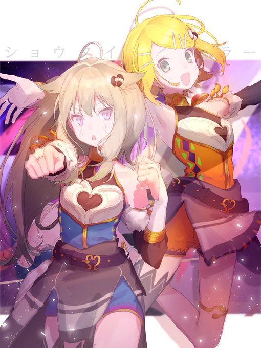 #prsk_fa
寧々ちゃんとリンちゃん!すごく良かった 