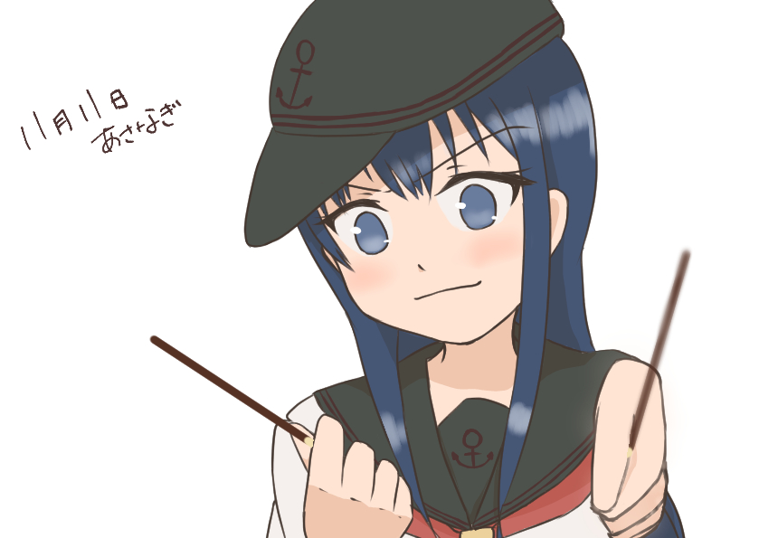 Twoucan 朝凪とりも Asahinanagi