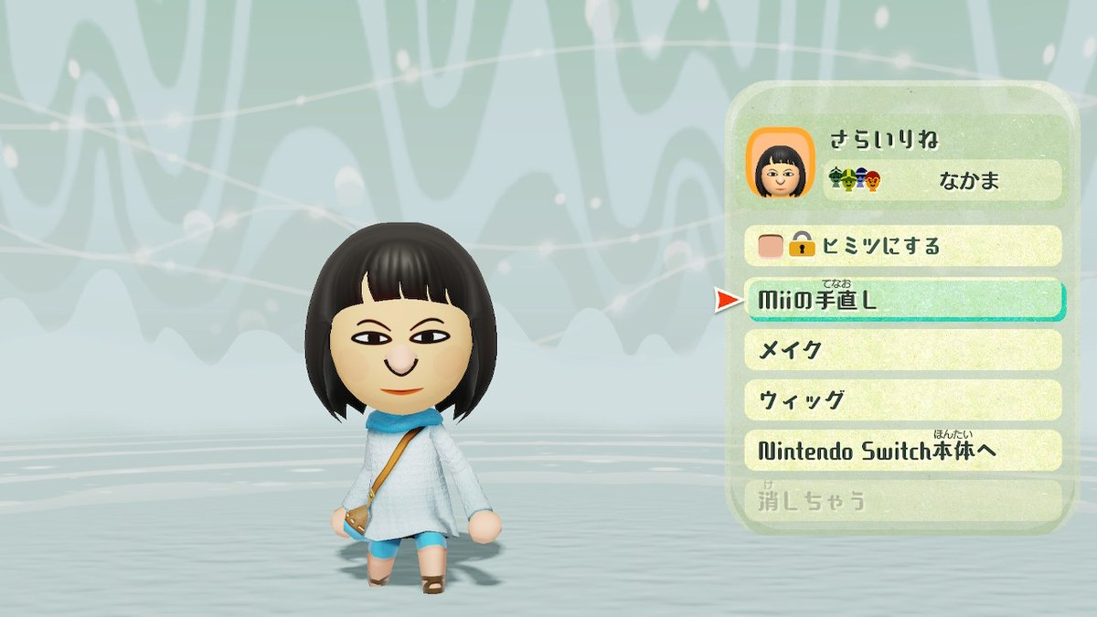 さらいまゆ・タツボウ (タツ) on X