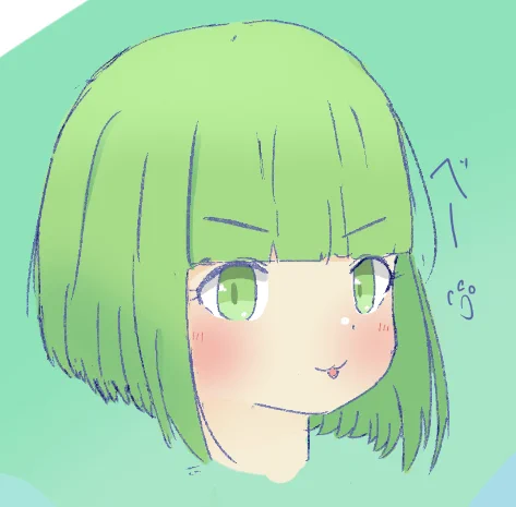 かあいい 